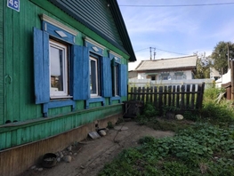 Участок, 10 сот., Земля сельхозназначения