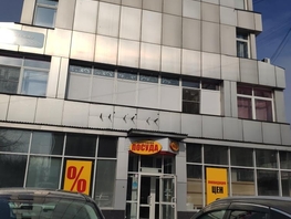 Помещение, 298 м², 1 этаж