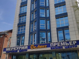 Офис, 912.5 м², 3 этаж