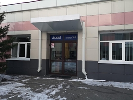 Офис, 114.5 м², 1 этаж