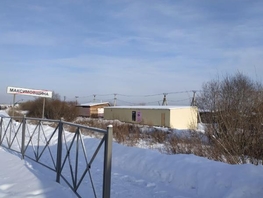Участок, 29 сот., Земля сельхозназначения