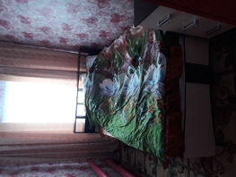 2-комнатная квартира, 46 м², 1/1 этаж