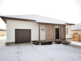 Дом, 150 м², 1 этаж, участок 10 сот.