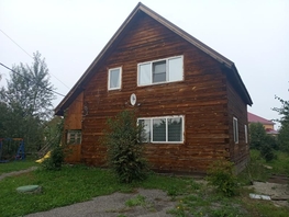 Коттедж, 140 м², 2 этажа, участок 15 сот.