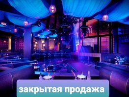Продается Помещение Ржанова ул, 270 м², 20000000 рублей