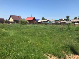 Продается участок 15 сот., 4500000 рублей