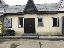 Сдается Торговое Трактовая ул, 39 м², 23340 рублей