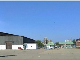 Продается Склад Ширямова ул, 30539 м², 190000 рублей