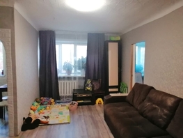 Продается 2-комнатная квартира Авиастроителей ул, 43 м², 3250000 рублей