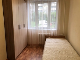 Продается 1-комнатная квартира Мамина-Сибиряка ул, 14 м², 2250000 рублей