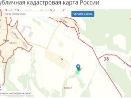 Купить землю сельхозназначения в Иркутской области - СИБДОМ, продажа землисельхозназначения