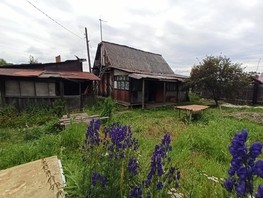 Коттедж, Киевская ул