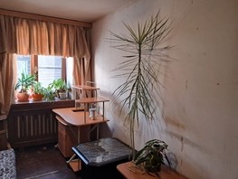Продается 2-комнатная квартира Богдана Хмельницкого ул, 45.9  м², 6300000 рублей