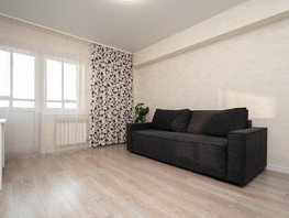 Продается 2-комнатная квартира Братская ул, 40.4  м², 5700000 рублей