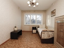 Продается 1-комнатная квартира Юбилейный мкр, 30  м², 3700000 рублей