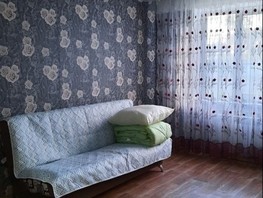 Продается 3-комнатная квартира Белградская ул, 62.7  м², 3700000 рублей