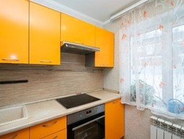 Продается 3-комнатная квартира Октябрьская ул, 56.8  м², 6890000 рублей