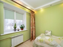 Продается 2-комнатная квартира Юбилейный мкр, 48.6  м², 6900000 рублей