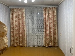 Продается 2-комнатная квартира Георгия Димитрова ул, 53  м², 2600000 рублей