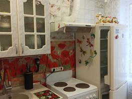 Продается 2-комнатная квартира Наймушина ул, 43.5  м², 2000000 рублей