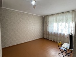 Продается 1-комнатная квартира Карла Либкнехта пер, 33  м², 4500000 рублей