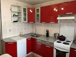 Продается 3-комнатная квартира Мечтателей ул, 62  м², 4000000 рублей