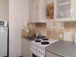 Продается 1-комнатная квартира Дружбы Народов пр-кт, 34  м², 2100000 рублей