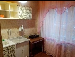 Продается 1-комнатная квартира Карла Маркса ул, 34.6  м², 1900000 рублей