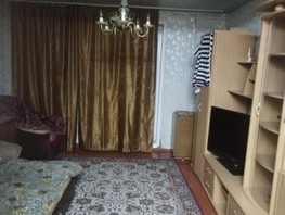 Продается 3-комнатная квартира Мира пр-кт, 64  м², 2900000 рублей