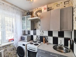 Продается 2-комнатная квартира Первомайский мкр, 45.6  м², 5200000 рублей