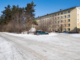 Продается 1-комнатная квартира Карпинская ул, 27.8  м², 2500000 рублей