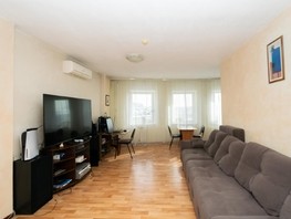 Продается 3-комнатная квартира Рябикова б-р, 74.9  м², 10500000 рублей