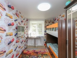 Продается 3-комнатная квартира Пискунова ул, 57.8  м², 8500000 рублей