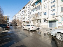 Продается 2-комнатная квартира Лермонтова ул, 43.9  м², 4949995 рублей