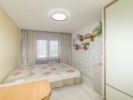 Продается 3-комнатная квартира Розы Люксембург ул, 68  м², 6200000 рублей