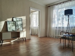 Продается 2-комнатная квартира 2-я Железнодорожная ул, 43.6  м², 5200000 рублей