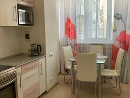 Продается 3-комнатная квартира Дружбы Народов пр-кт, 60.6  м², 4000000 рублей