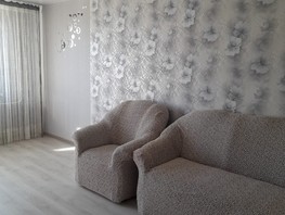 Снять однокомнатную квартиру Белградская ул, 36  м², 18000 рублей