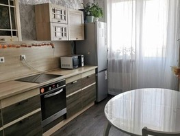 Продается 1-комнатная квартира Медовая ул, 40.1  м², 4500000 рублей