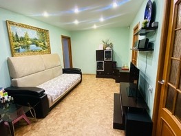 Продается 4-комнатная квартира Рябикова б-р, 60  м², 5800000 рублей