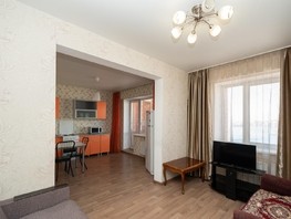 Продается 2-комнатная квартира Дальневосточная ул, 54.8  м², 10590000 рублей