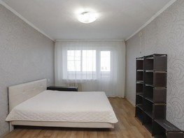 Продается 1-комнатная квартира Центральная ул, 34  м², 2650000 рублей