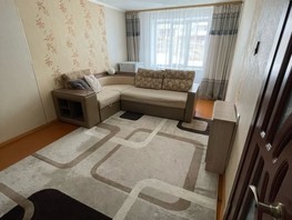 Продается 2-комнатная квартира Мира пр-кт, 51.5  м², 3000000 рублей