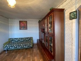 Продается 2-комнатная квартира Ангарская (Ангара тер. СНТ) ул, 45.9  м², 2990000 рублей