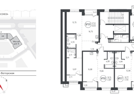 Продается 2-комнатная квартира ЖК СОЮЗ PRIORITY, дом 4, 62.87  м², 12091860 рублей