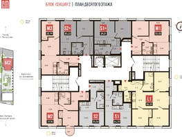 Продается 4-комнатная квартира АО Смартаменты, дом 2, 55.33  м²