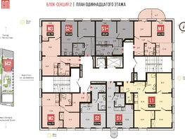 Продается 1-комнатная квартира АО Смартаменты, дом 2, 23.06  м²