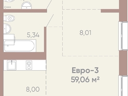 Продается 3-комнатная квартира ЖК Новые горизонты на Советской, д 1, 59.06  м²