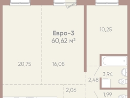 Продается 2-комнатная квартира ЖК Новые горизонты на Советской, д 1, 60.62  м²