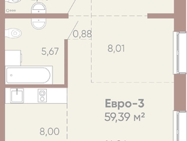 Продается 3-комнатная квартира ЖК Новые горизонты на Советской, д 1, 59.39  м²